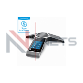 Комплект телефоны для Skype Yealink CP960, конференц-телефон, Skype for Business, PoE, 2 CPW90 (бесп